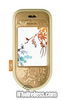Nokia 7370 Gold Tri Band GSM Unlocked Phone